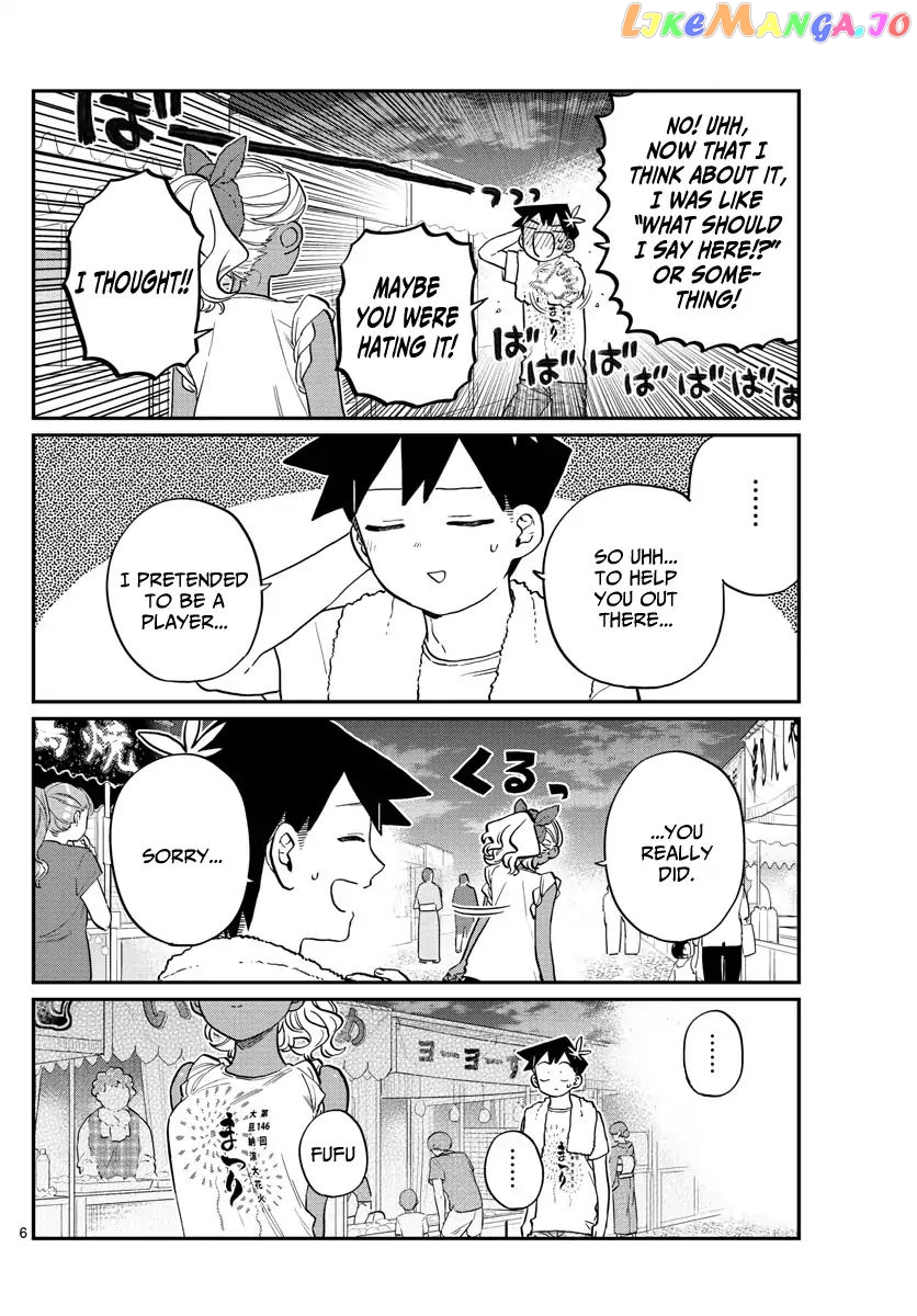Komi Can